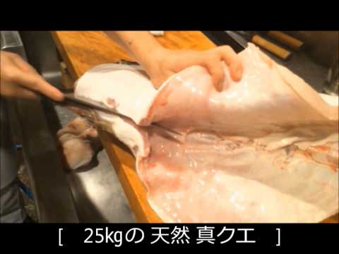 冬の料理　ランキング　大阪　梅田駅周辺　茶屋町店