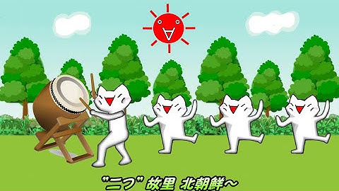 【ぱよぱよちーん編】 タンタンニュース