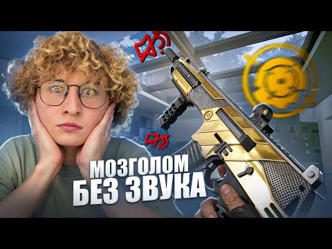 Видео: ЭТО НЕВОЗМОЖНО ПОВТОРИТЬ | ЛУЧШИЕ МОМЕНТЫ WARFACE