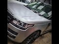 Range Rover Vogue - стайлинг оклейка винил пленка