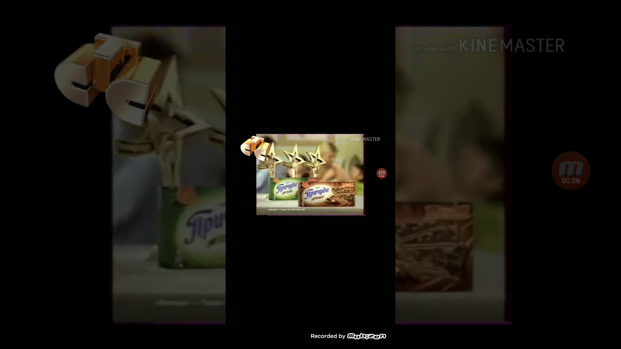 телепрограмма на 2011. стс.