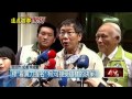 「對比民調」料柯文哲出線　綠開 決策  壹電視 2014 03 13