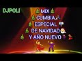 MIX🎉🎄CUMBIA🎊ESPECIAL🎉DE🎊NAVIDAD🎅👼🎉Y🎊AÑO🎉NUEVO🎊202O🎉2021🕺💃🕺🏻💃🏼