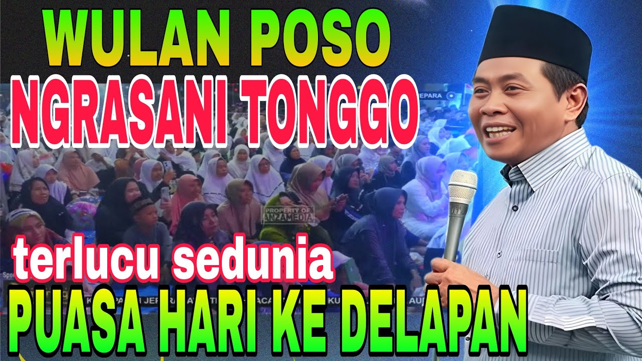 KH ANWAR ZAHID TERBARU 2026 | NGAJI PUASA RAMADHAN KE DELAPAN