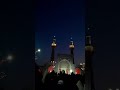 اذان مغرب در حرم ملکوتی علی ابن موسی الرضا ع منتظران 313 امید مظلومان مھدی بیا 