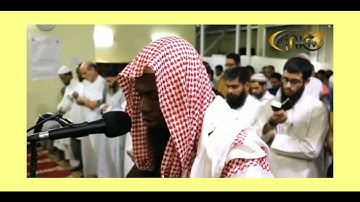 #تلاوة مميزة من جزء عم حتى سورة الإنشقاق للقارئ عكاشة كمينى برواية الدورى عن الكسائي#best_qur'an#
