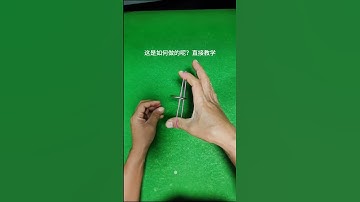 Magic teaching, learn it instantly, magical magic, relieve stress, ancient colorful tricks