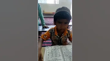 Funny قاعده نورانية 