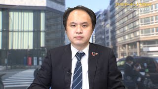 7110マーケットTODAY 4月8日【内藤証券　堀之内翼さん】