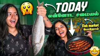 👩‍🍳Today என்னோட சமையல்😁 | Fish market போறோம்🐟 | #missmiracle