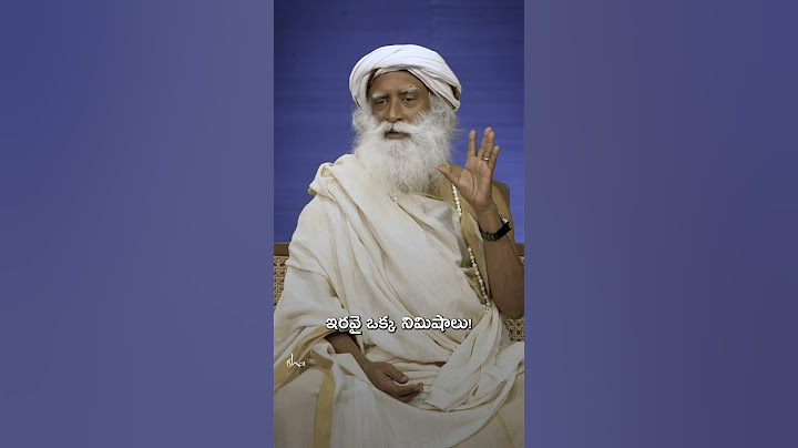 మహా కుంభమేళా 2025 నీటిలో మునుక వేసే ముందు దీన్ని చేయండి Maha Kumbh Mela 2025 #sadhguru #mahakumbh