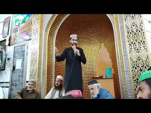 Parho La ilaha illallah.[Mehfil e Pak [S.A.W.W]. 16.3.2026..]M Hassan Pasha.