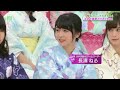 齋藤冬優花ねるのモノマネ