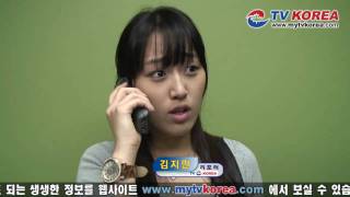 20110201_날씨_영상4도라도 옷은 따뜻하게