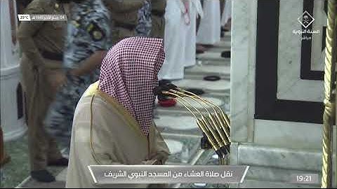 تلاوة خاشعة للشيخ #صلاح_البدير صلاة العشاء الأنعام 68-73الثلاثاء 4 ربيع الآخر 1443#المسجد_النبوي