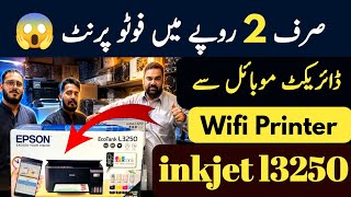 Epson L3250 Complete Review 2026 | Simple Print, Photo Print & WiFi Setup Guide