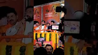 Cm Eknath Shinde Live