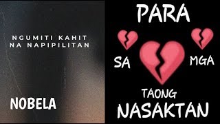 hugot pa mga bess.. nobela