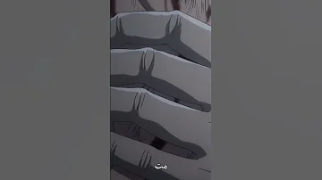 مضى الف عام يا يوهاباخ 