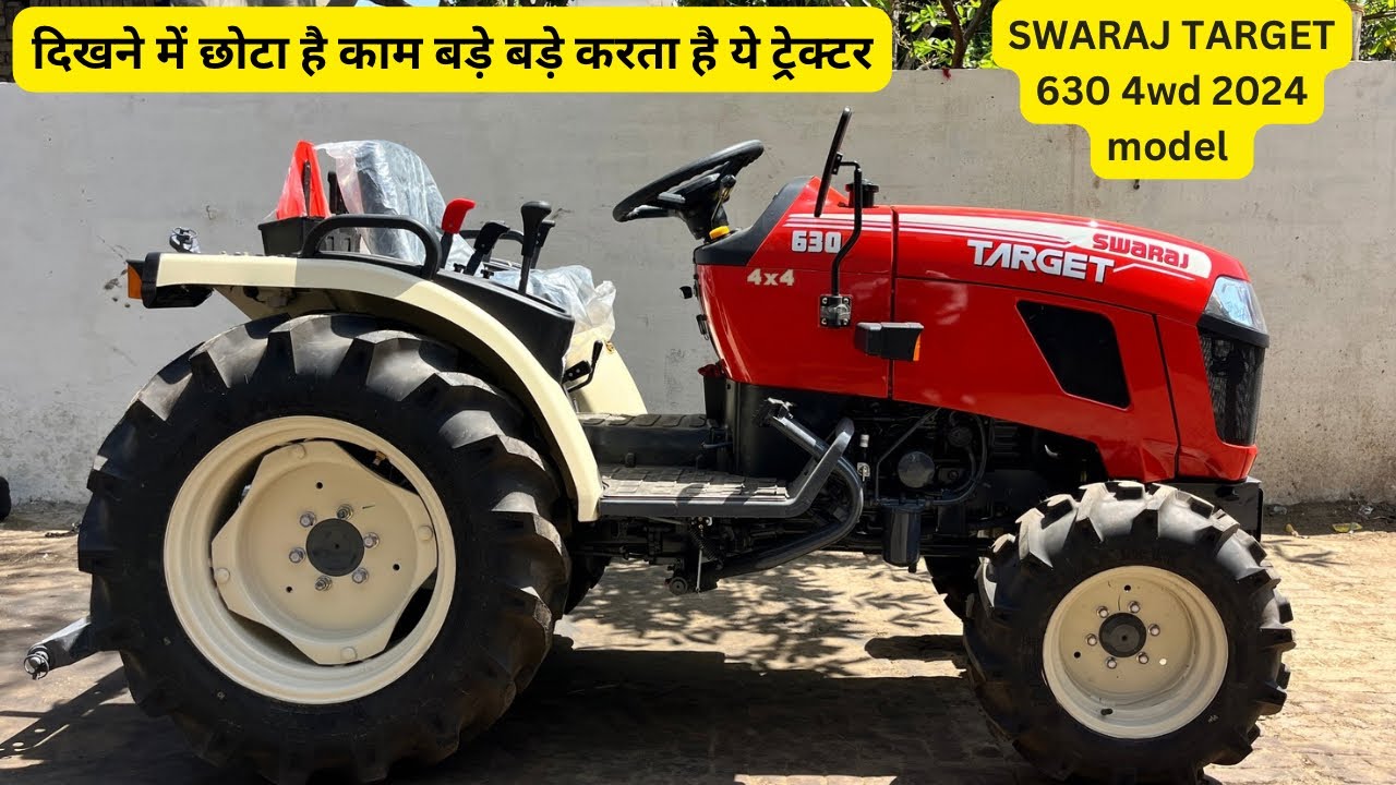 Target 630 छोटे किसान भाईयो के लिये SWARAJ TARGET 630 4wd. 2024 MODEL - YouTube