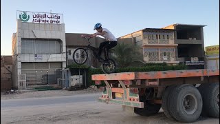 ستريت وحضر تجوال فريق سكيت بارك النجف & trail bmx