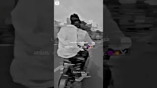 Rowdy. Whatsapp Staus Tamil