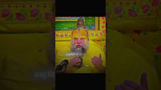 Premanand ji Maharaj Pravachan |premanandjimaharaj radheradhe bhajanmarg ekantikvartalaap vrindavan
