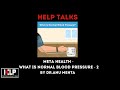 Meta health   what is normal blood pressure  2 by dranu mehta