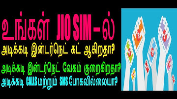 how to solve jio internet connection problem