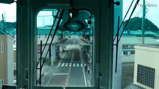 湘南モノレール　大船ー湘南江ノ島　前面展望
