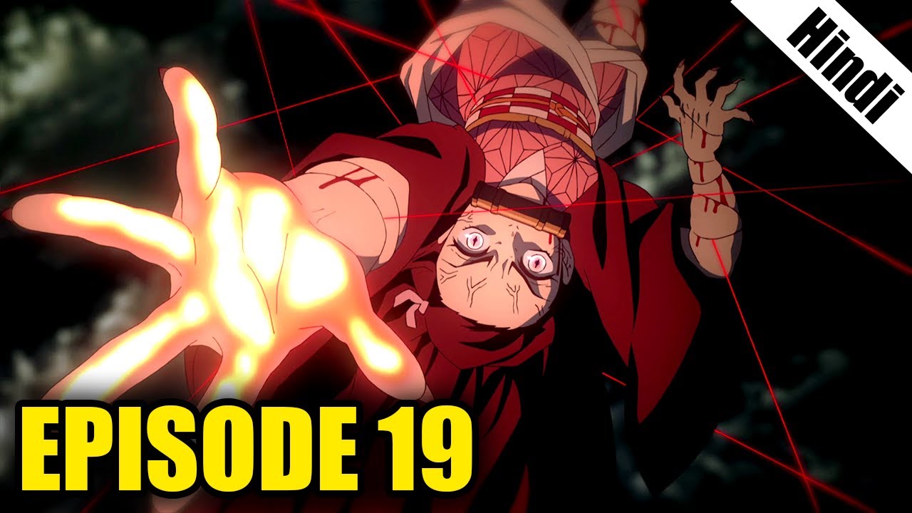 Demon Slayer Episode 19 Release Date - GameRevolution