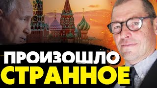 🔥Началось! Жирнов КГБ разнёс в пух и прах путина на день «победобесия» !