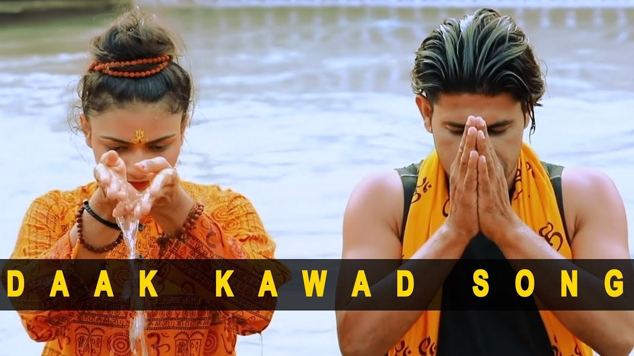 Shivratri Special   Ganga Ji Mein Naha Lo  Meeta Baroda  Kawad Song 2022