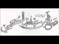 السفر الى امريكا و بلد الكفر الشيخ صالح السحيمي