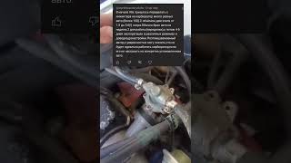 Ремонт карбюратора Солекс без машини