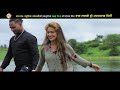 New Deuda Song 2020/2077 || Kya Lagyo Ho Janjalya Pirti - Gauri Bhatta & Chandra BK Ft. Poojanath Mp3 Song