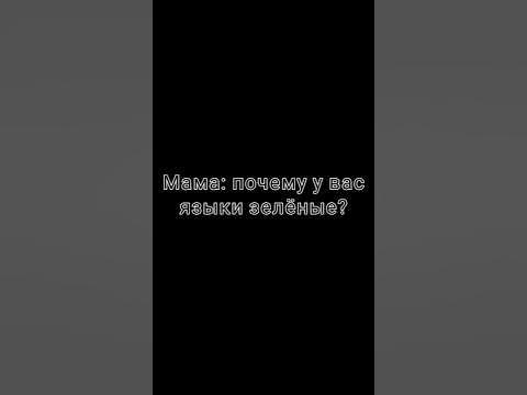 Упс 🙊 - YouTube