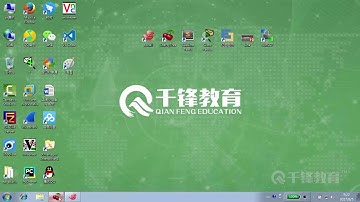 千锋Linux教程：67  流编辑器sed技术概览