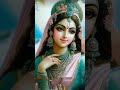 Jai Shree Radhey Krishna 🙏🏻🙏🏻