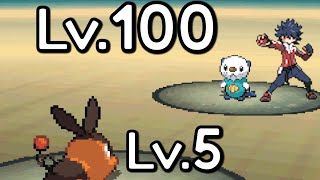 Can You Beat Pokemon Black 2 If All Trainers Are Level 100?