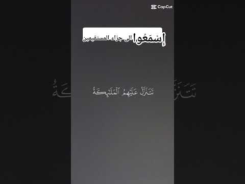 موعصة ذكر حديث دعاء 