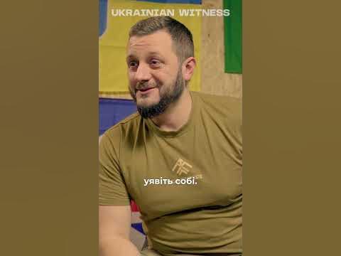 Підрозділ, який робить хибні цілі - YouTube