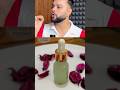 Skincare remedy by Rohit sachdeva 😱 #shorts