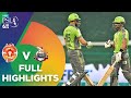 Full Highlights | Lahore Qalandars vs Islamabad United | Match 15 | HBL PSL 6 | MG2T