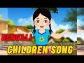 Nursery rhymes for kids  bengali children song  antara chowdhury  pdl kids