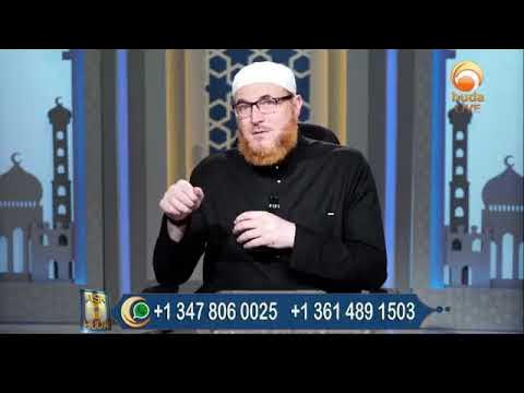 ramadan zakat amount