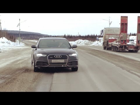 Бейне: Audi a6 Prestige пакетіне не кіреді?