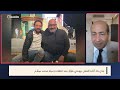 بيومي فؤاد أم محمد سلام؟ مَن خسر ومن ربح برأيك؟ وهل على الفنان فعلاً أن يُظهر مواقفه السياسية؟