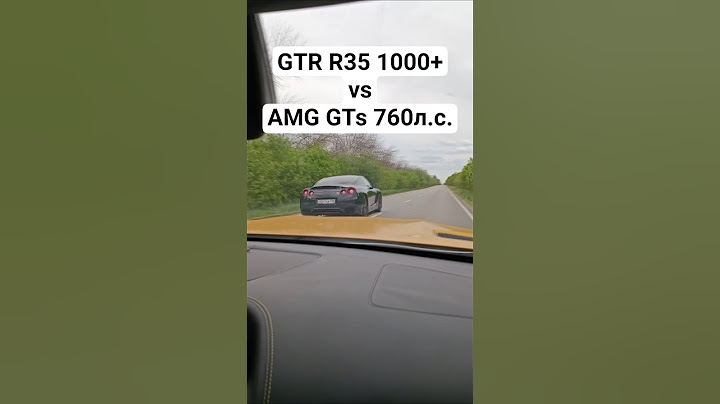 Nissan GTR R35 1000+hp vs MERCEDES AMG GTS 760hp RACE #autotourn #nissangtr #gtr35 #amg #e63s