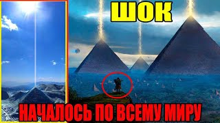 ЭКСПЕРЕМЕНТЫ НАД НАМИ!!! КТО  БУДЕТ СПАСЕН!!!